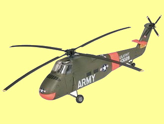 Corgi Sikorsky CH-34C Choctaw Corgi Sikorsky CH-34C Choctaw