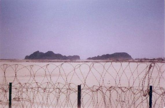 Marble Mountain from inside the airfield wire