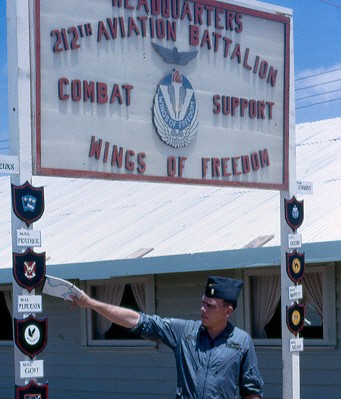 Hugh McNeil 'Mac' Byrd